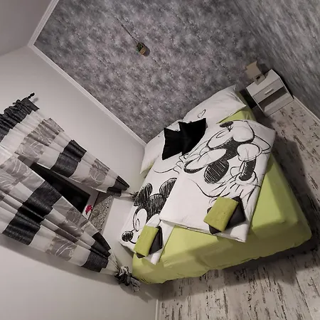 아파트 Haus Cataleya 우마그